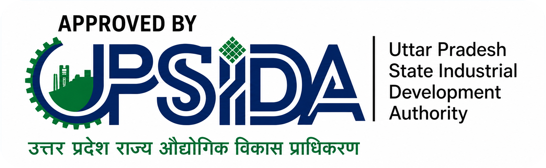 UPSIDA Approved Private Industrial Park Certification Banner